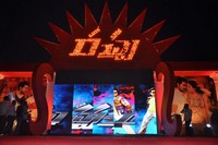 Racha Audio Launch Photos